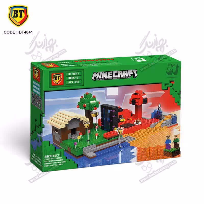 لگو ماینکرافت BT 4041