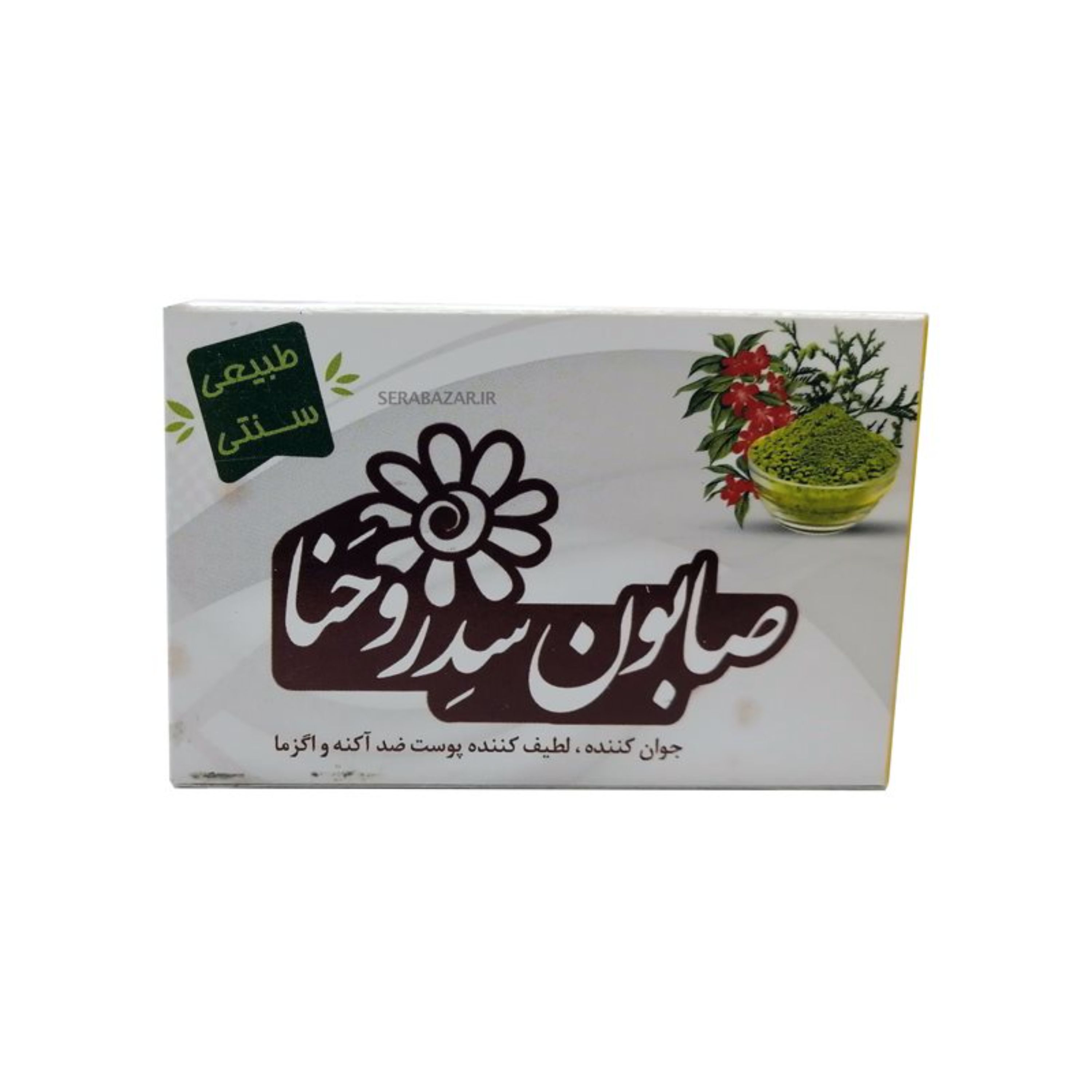 صابون طبیعی سدر و حنا