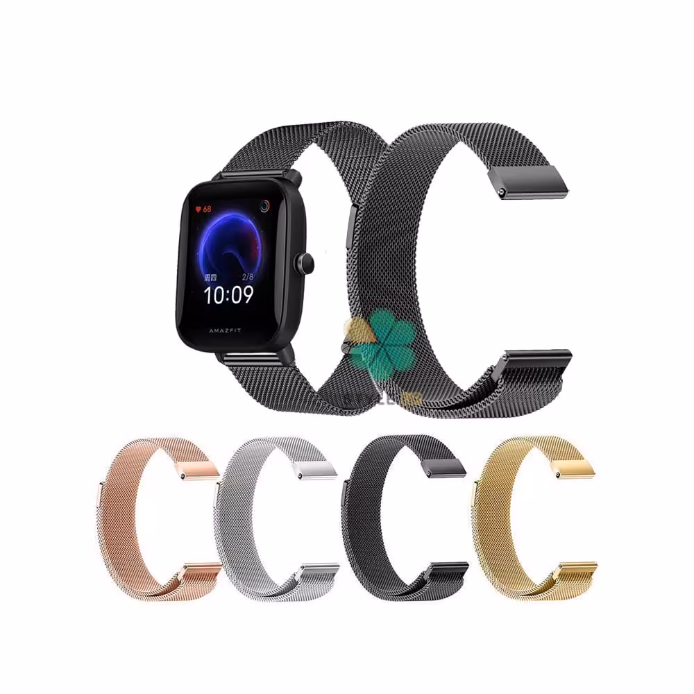 بند ساعت شیائومی Xiaomi Amazfit Bip U Pro مدل Milanese