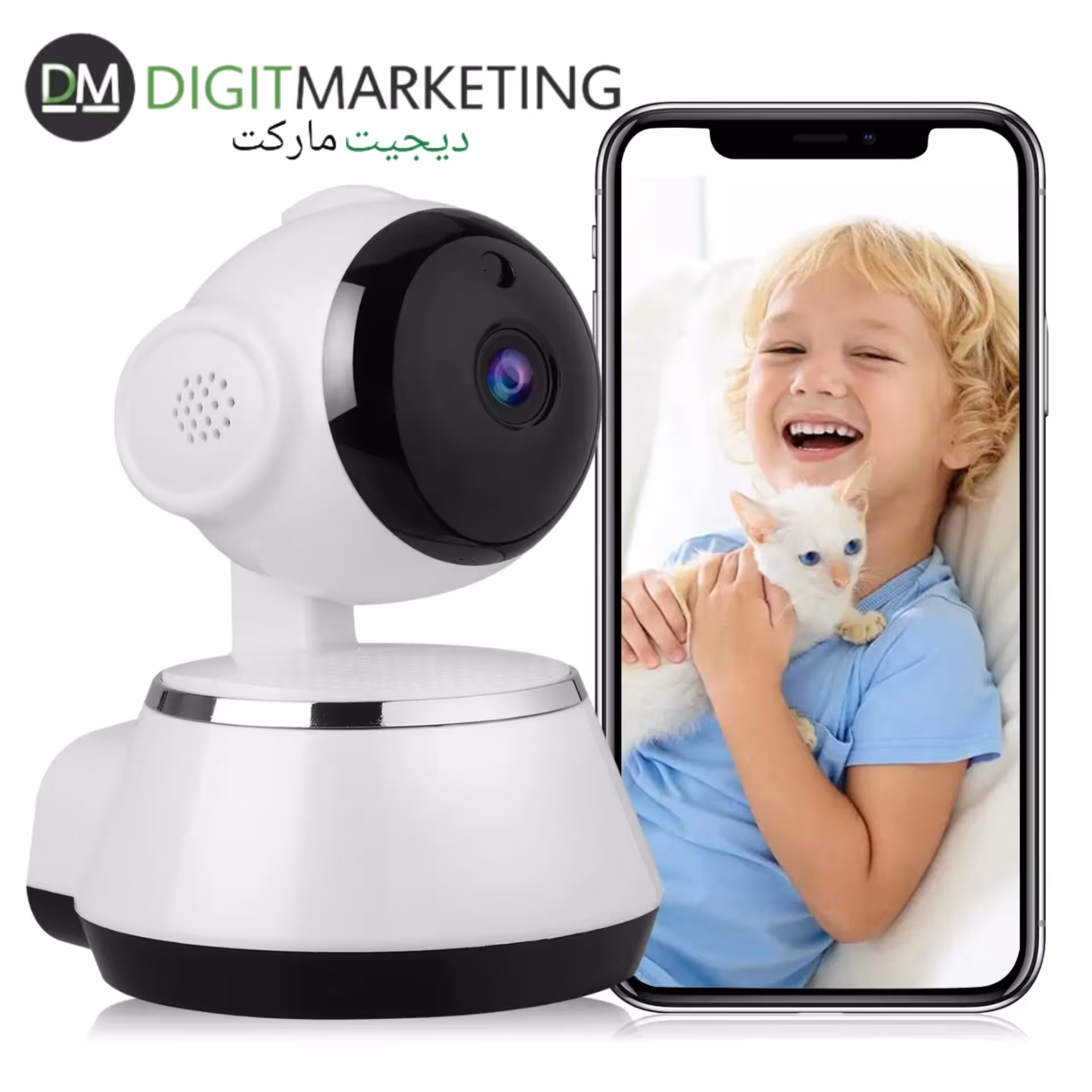 دوربین baby بی سیم تحت شبکه  مدل baby camera v380pro 