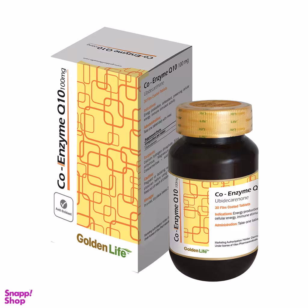 قرص کو آنزیم کیوتن 100 میلی گرمی گلدن لایف بسته 30 عددی