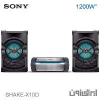 پخش کننده خانگی شیک سونی SHAKE-X10D