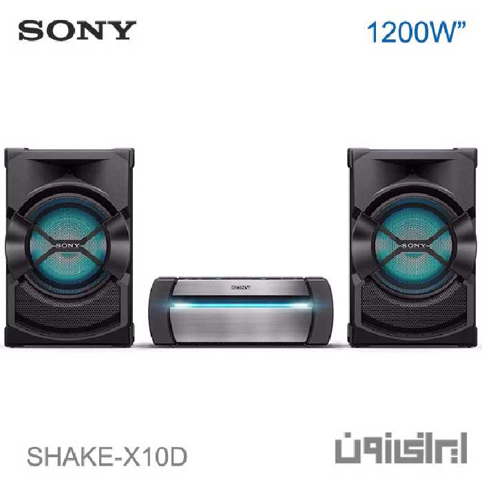 پخش کننده خانگی شیک سونی SHAKE-X10D