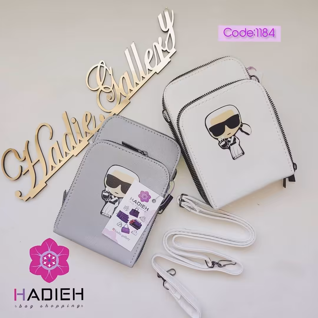 کیف پاسپورتی ‌طرح‌ کارل