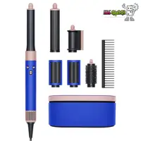 خرید حالت دهنده مو دایسون مدل Blue Blush hs05 - دومینو کالا