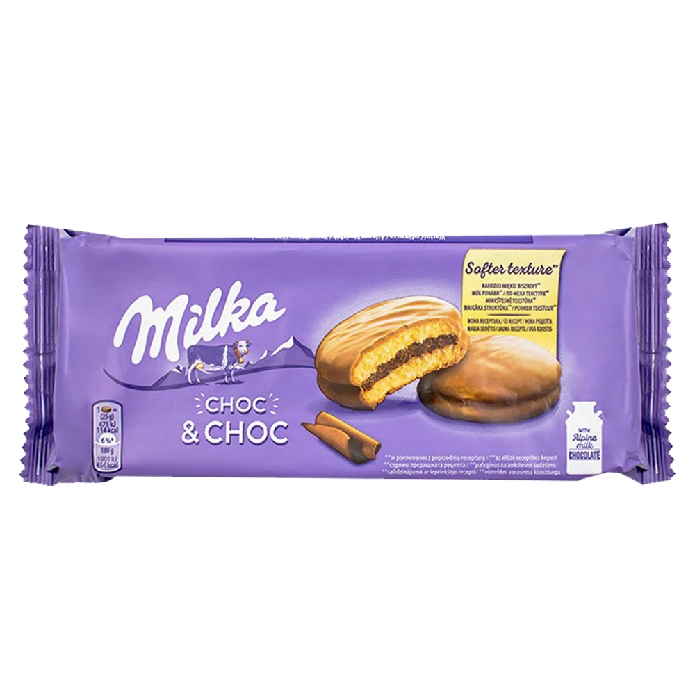 کیک با روکش و مغز شکلات شیری 150 گرم میلکا - milka
