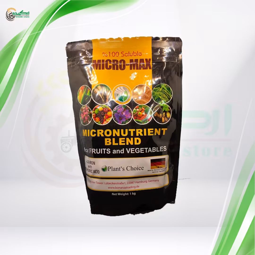 کود میکرو مکس پلنت چویس آمریکا حاوی تمامی عناصر ریزمغذی مخصوص گیاهان و درختان