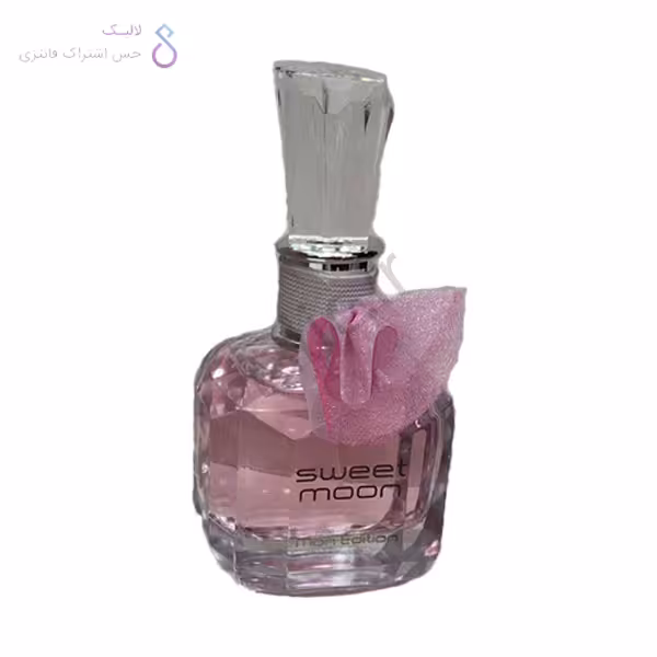 ادکلن زنانه سوییت مون | sweet moon برند فرگرانس ورد