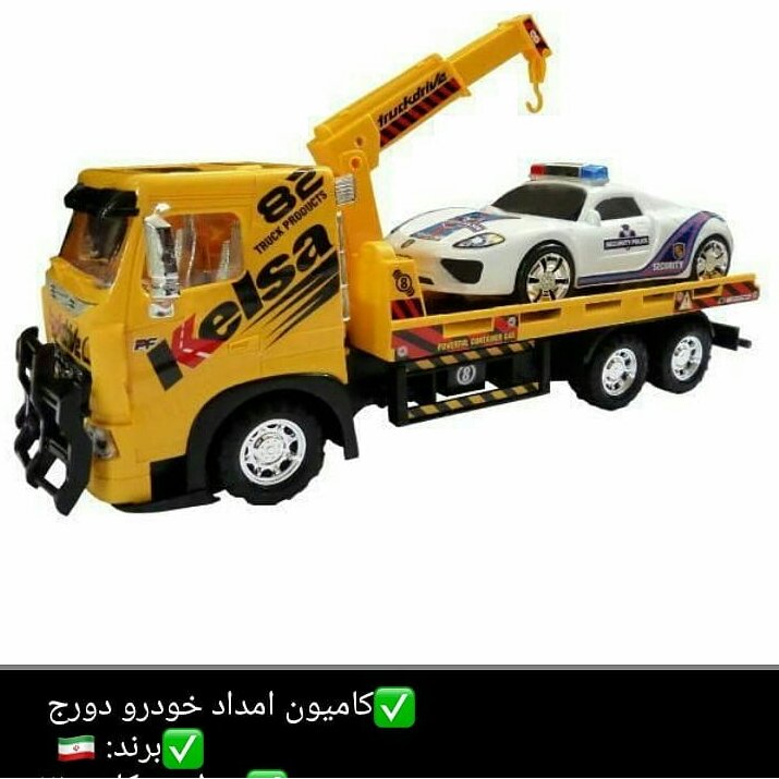 کامیون امداد خوردو دورج