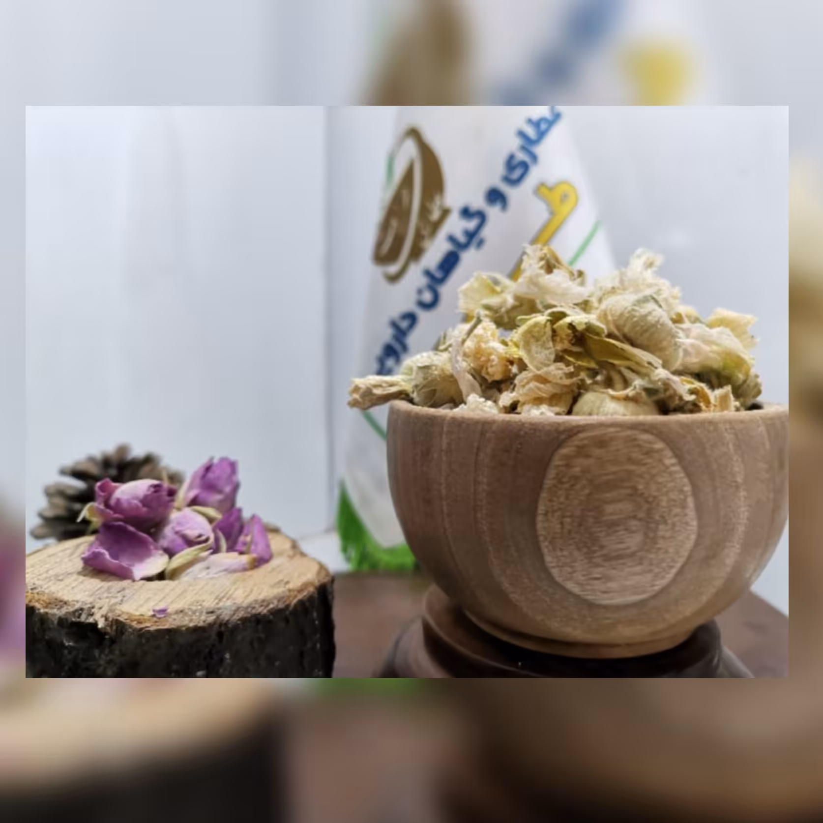 ختمی اعلا  درجه یک 500گرم (عطاری و محصولات ارگانیک طراوت)