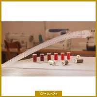 خط کش 02 منحنی - یک رو مات ( کاملا شفاف - مقیاس دقیق ) ( خیاطی - طراحی الگو )