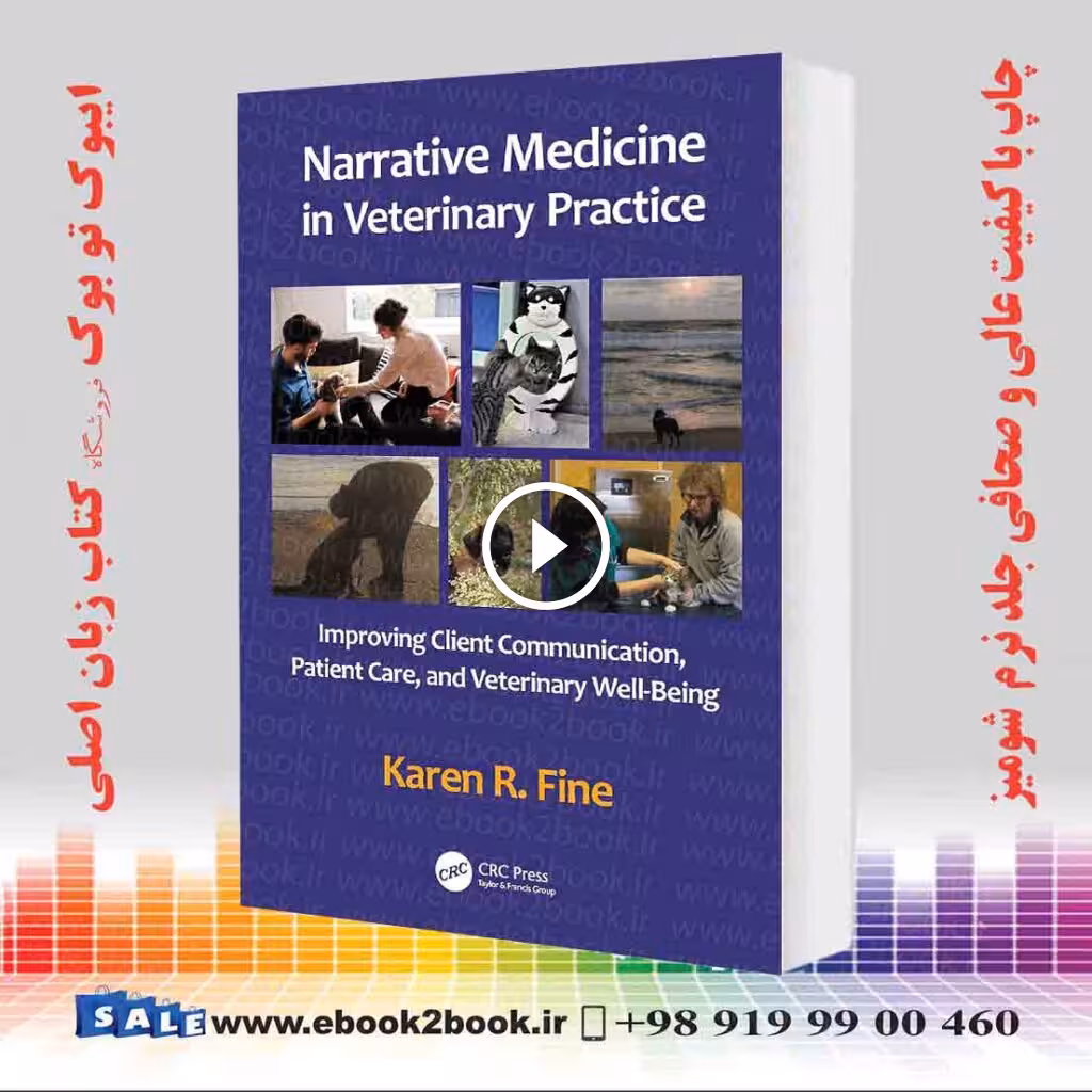 Narrative Medicine in Veterinary Practice