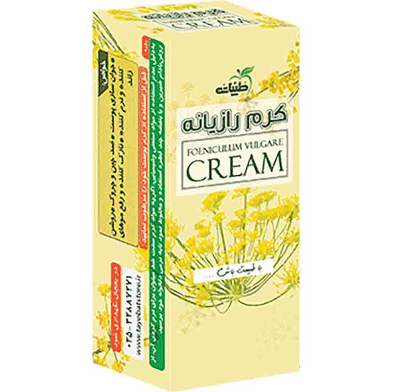 کرم رازیانه