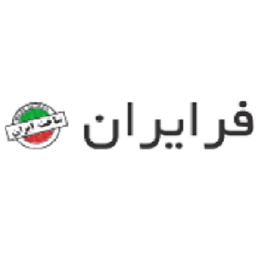 فر ایران