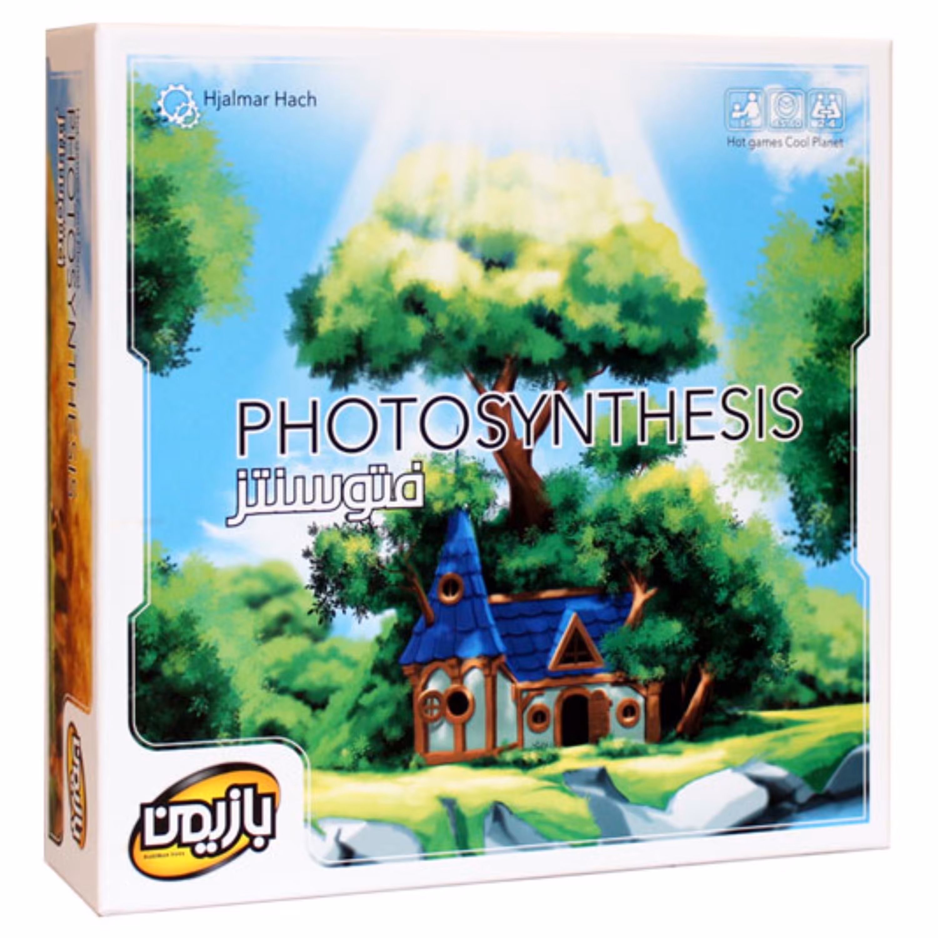 بازی فکری فتوسنتر بازیمن 