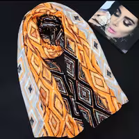 شال طرح لوزی