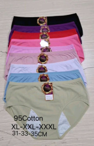 شورتکس نخپنبه فاق بلند سایز بزرگ (42 تا 48)