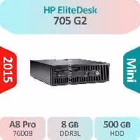 کیس استوک HP EliteDesk 705 G2 پردازنده AMD سایز مینی