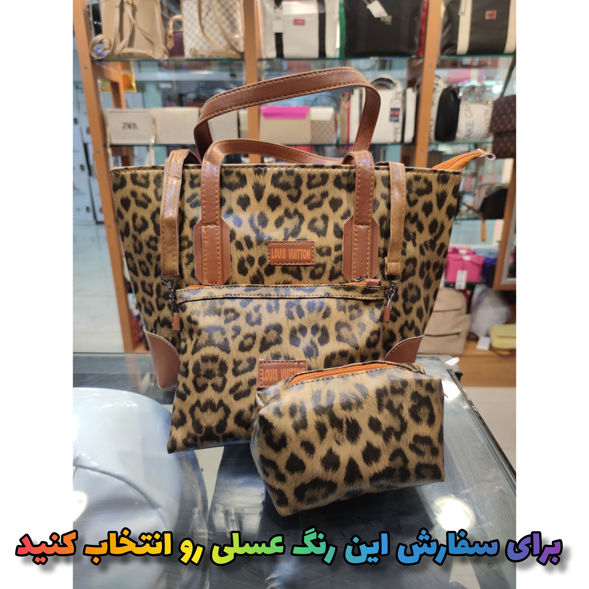 کیف سه تیکه ارسال رایگان | 3 تیکه| کیف دانشجویی|کیف سه قلو |کیف زنانه| کیف سه تایی| کیف سه تکه|کیف بزرگ|کیف جادار|
