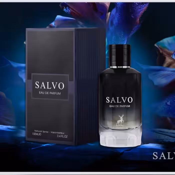 ادکلن ساواج دیور الحمبرا