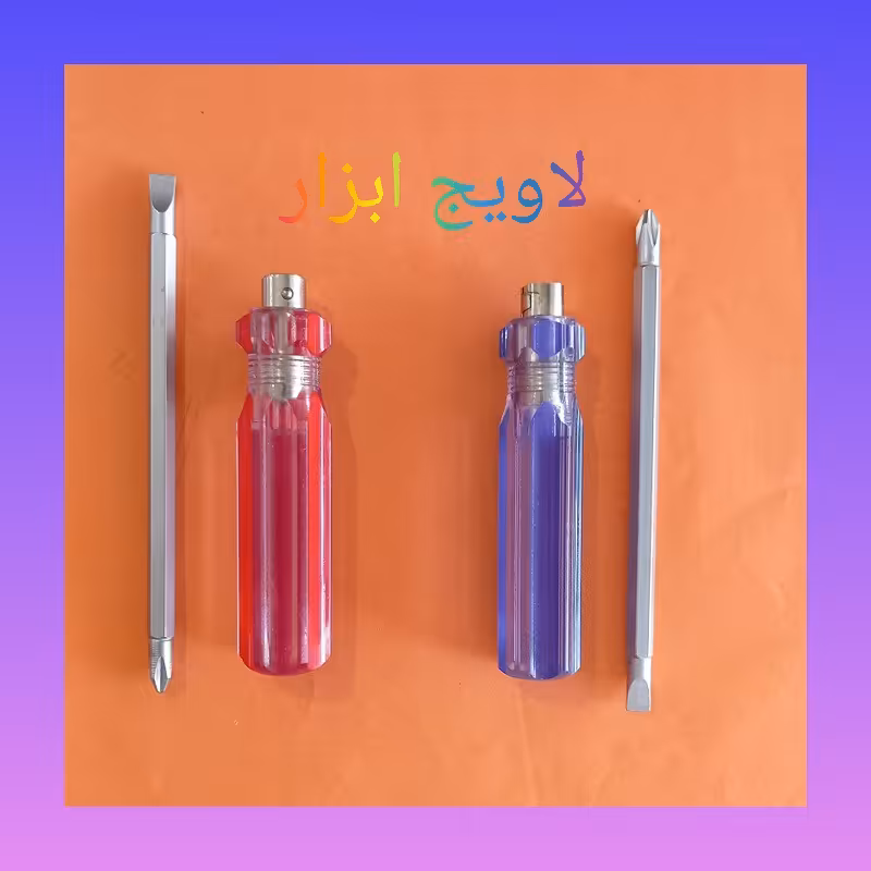 پیچ گوشتی بلند دو حالته