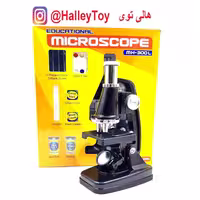 میکروسکوپ MH-300Lدانش آموزی فروشگاه هالی توی 