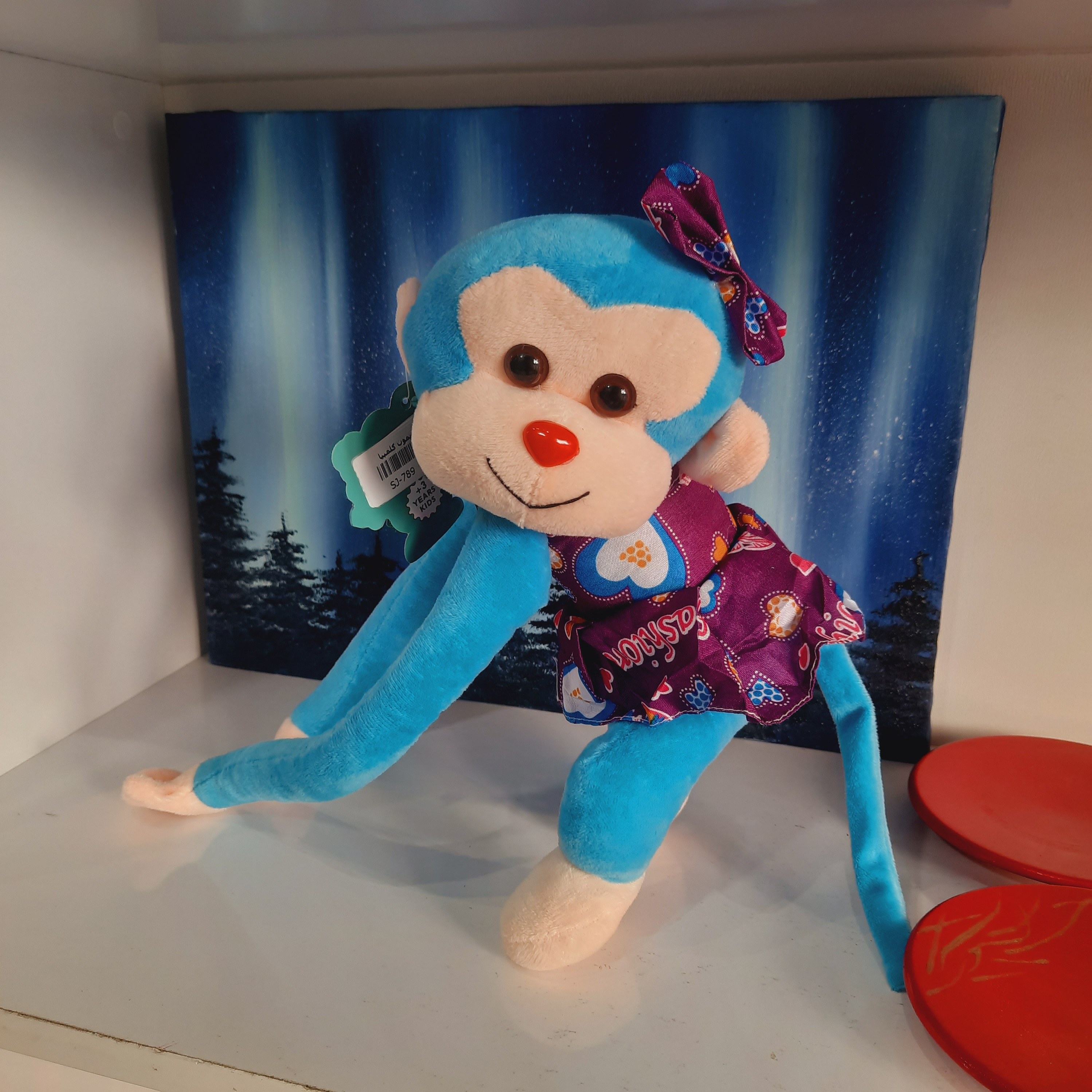 عروسک میمون کلمبیا ارتفاع 29 سانت