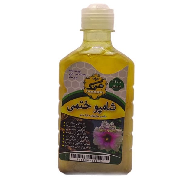 شامپو ختمی