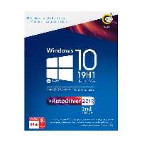 سیستم عامل Windows 10 نسخه 19H1 Build 1903 AutoDriver 2019 نشر گردو | ژیوار مارکت - لپتاپ استوک، لوازم جانبی موبایل و کامپیوتر