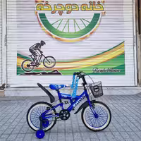 دوچرخه 16 فاریس کمک دار