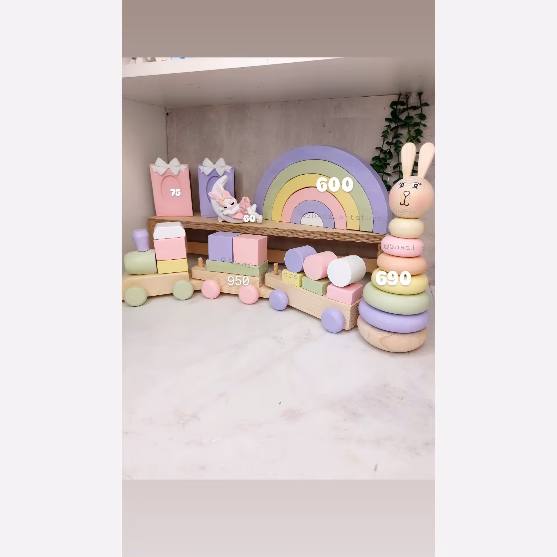 قطار  چوبی  برج هوش چوبی (پس کرایه)