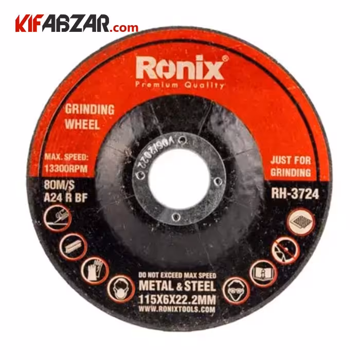 صفحه سنگ ساب آهن رونیکس مدل RH 3724