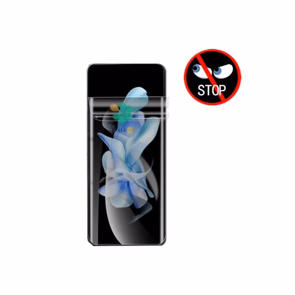 محافظ صفحه گوشی سامسونگ Samsung Z Flip 4 مدل Nano Privacy