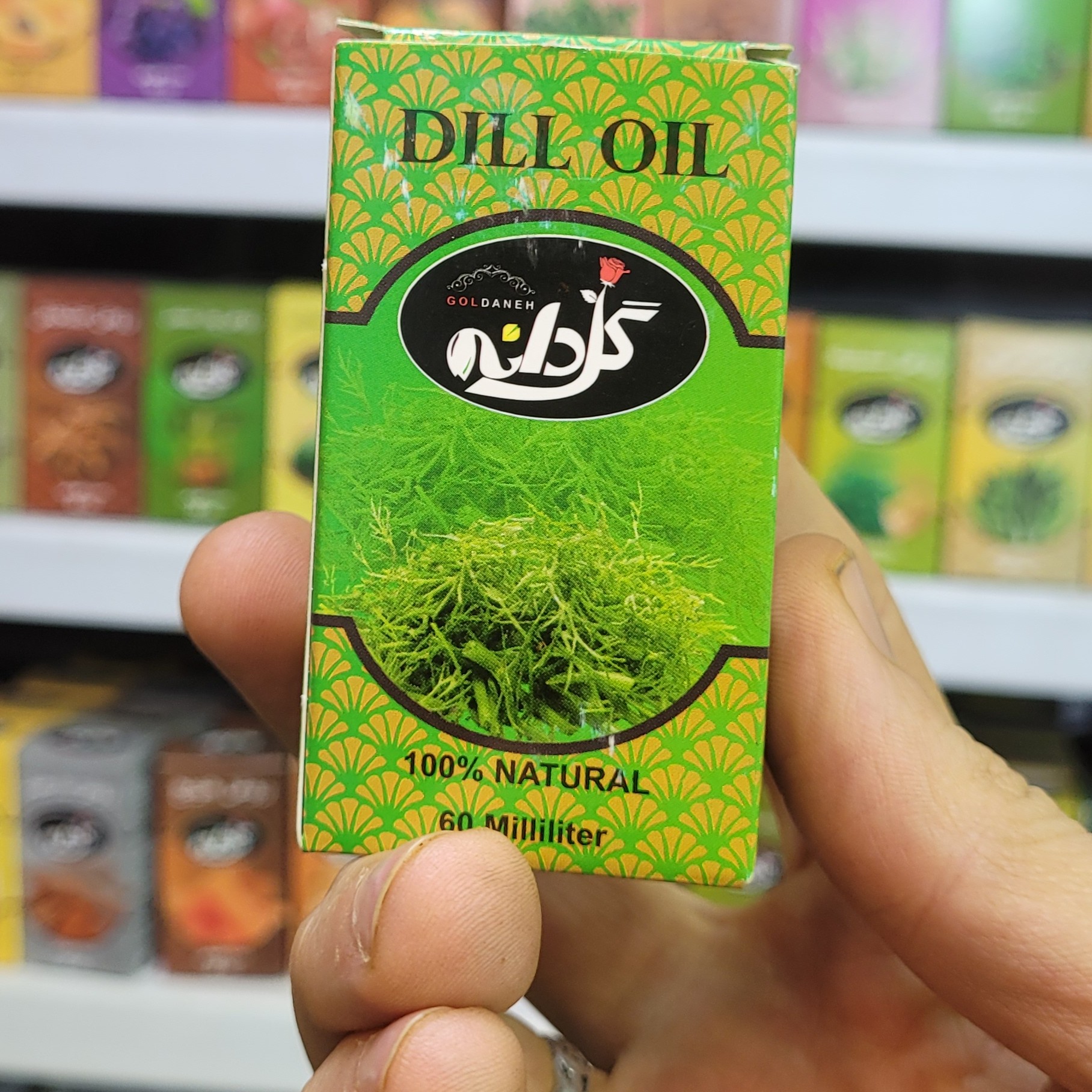 روغن شوید سنتی اصل