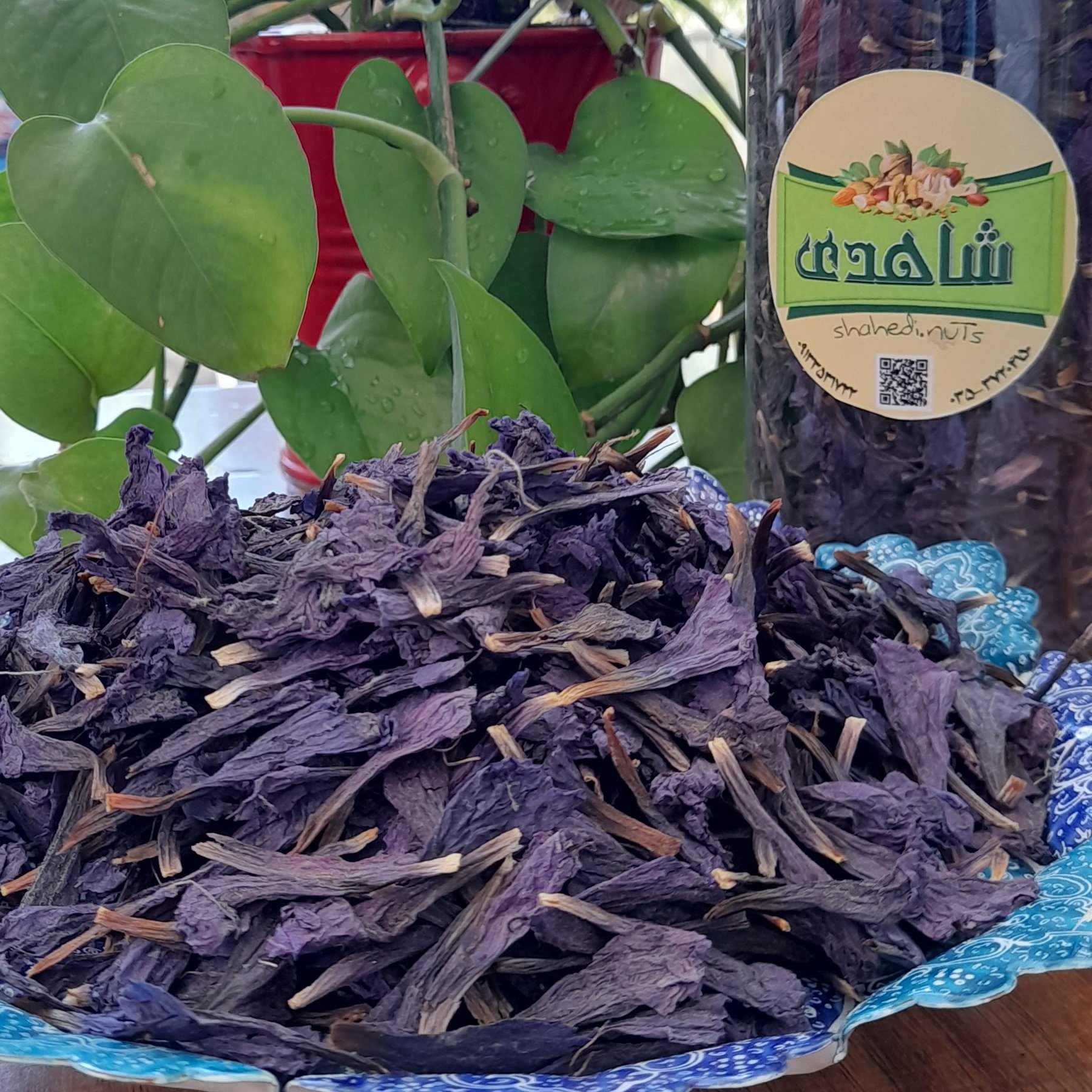 گل گاوزبان تازه و تمیز در بسته بندی 100 گرمی