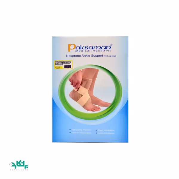 قوزک بند نئوپرنی پشت باز پاک سمن-Paksaman