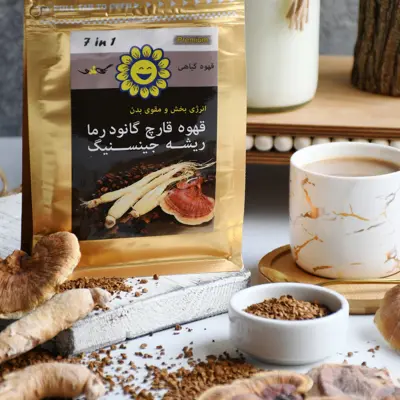 قهوه فوری گانودرما و ریشه جینسینگ ( 7 در 1 ) 120 گرمی