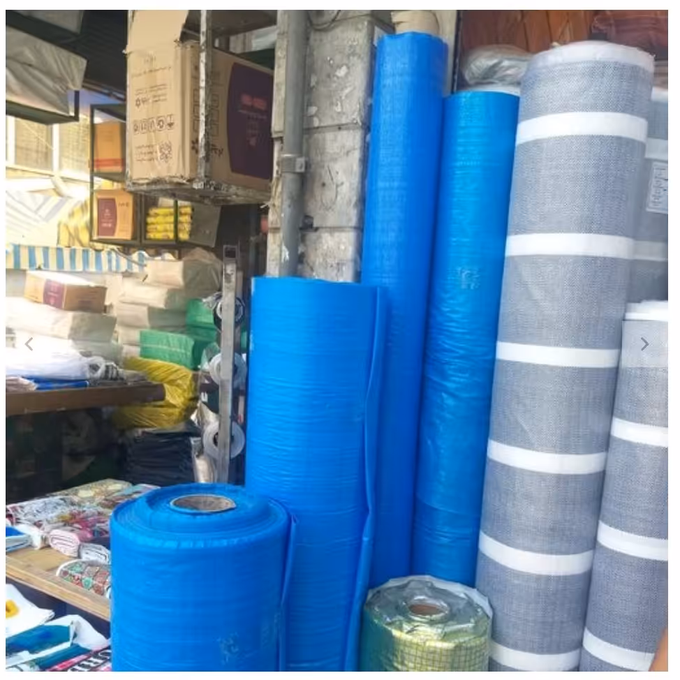 گونی آبی نما یک رول کامل عرض 3 متر و طول حدودا  250 متر ارسال بصورت پس کرایه میباشد