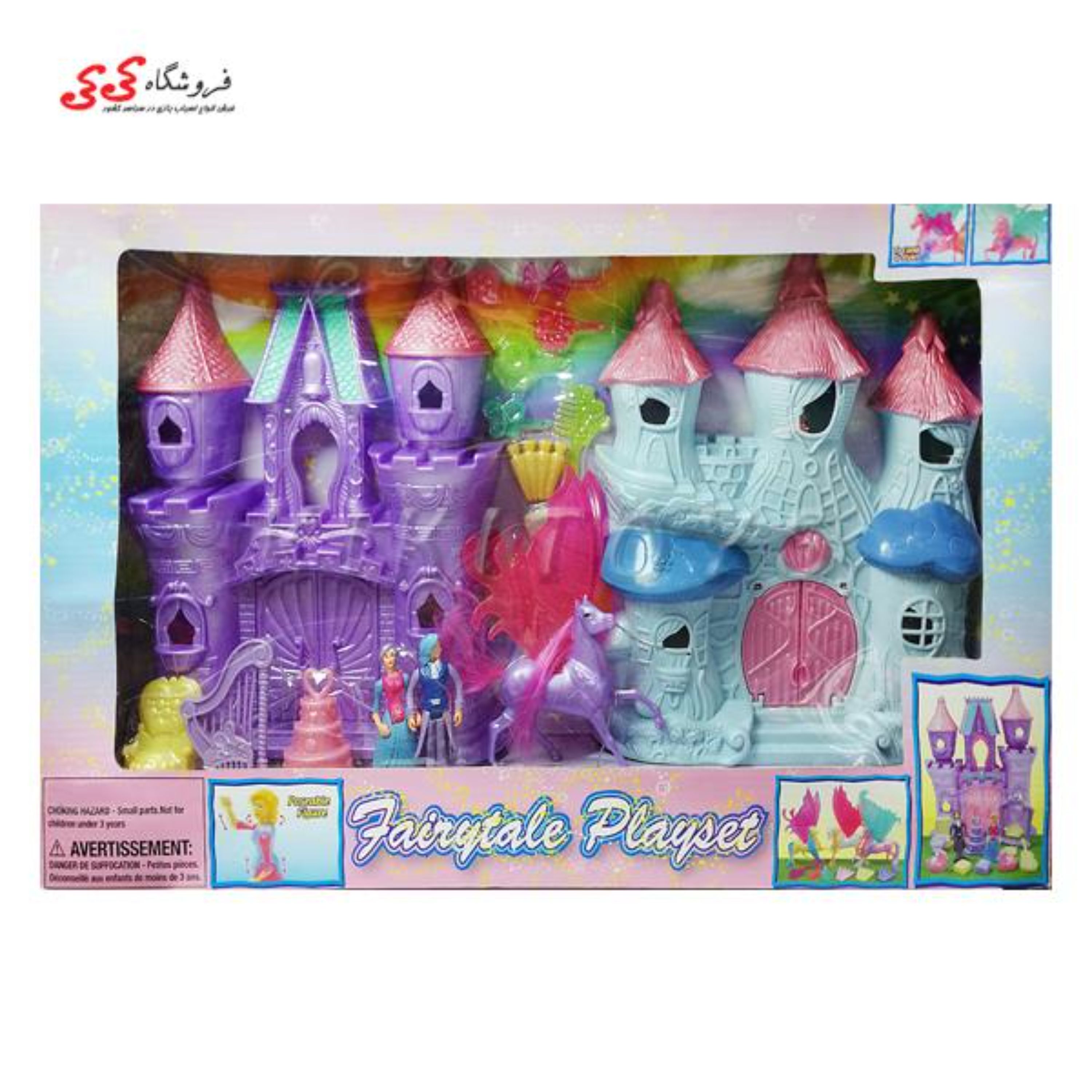 اسباب بازی قصر شاهزاده و پرنسس با اسب بالدار FAIRYTALE PLAYSET 295JB