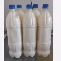 کشک غلیظ آغوز گاوی هزاروسیصد گرمی