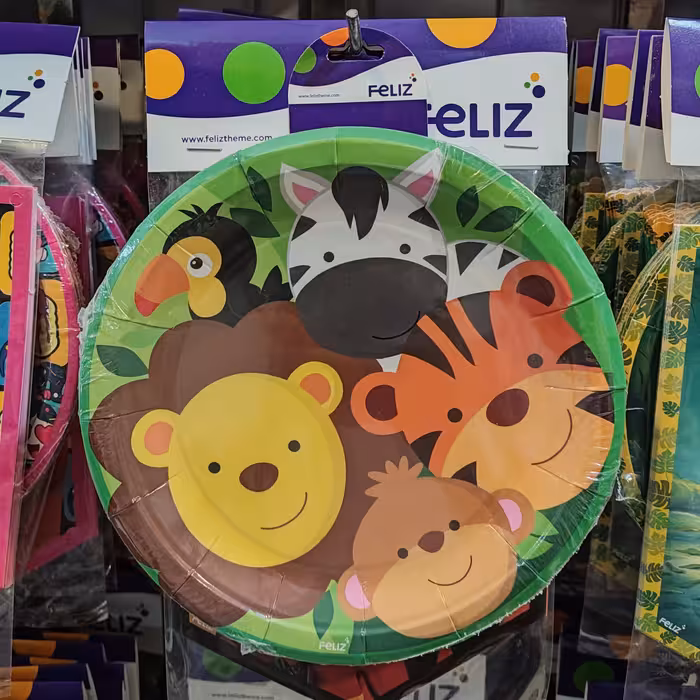 تم تولد جنگل