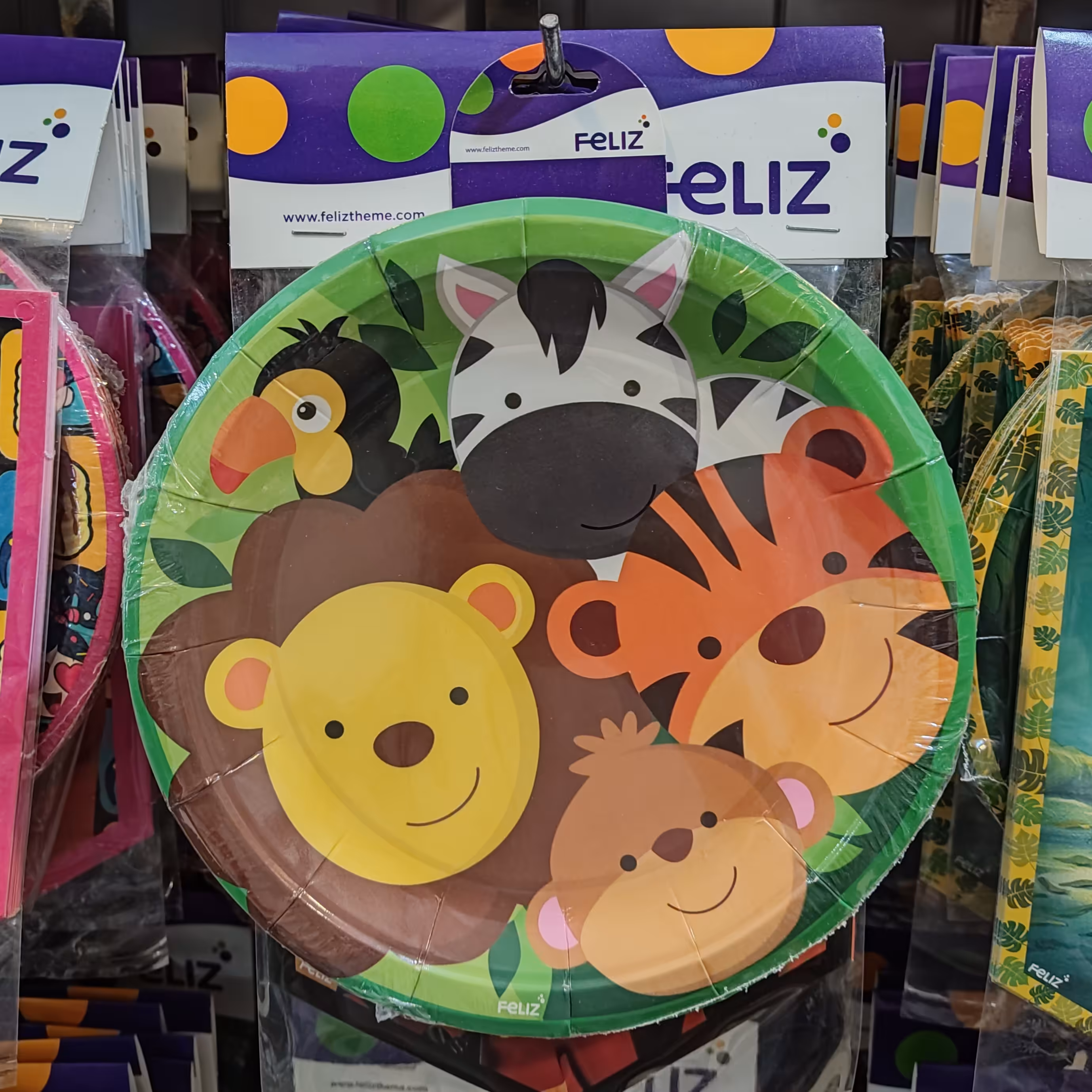 تم تولد جنگل