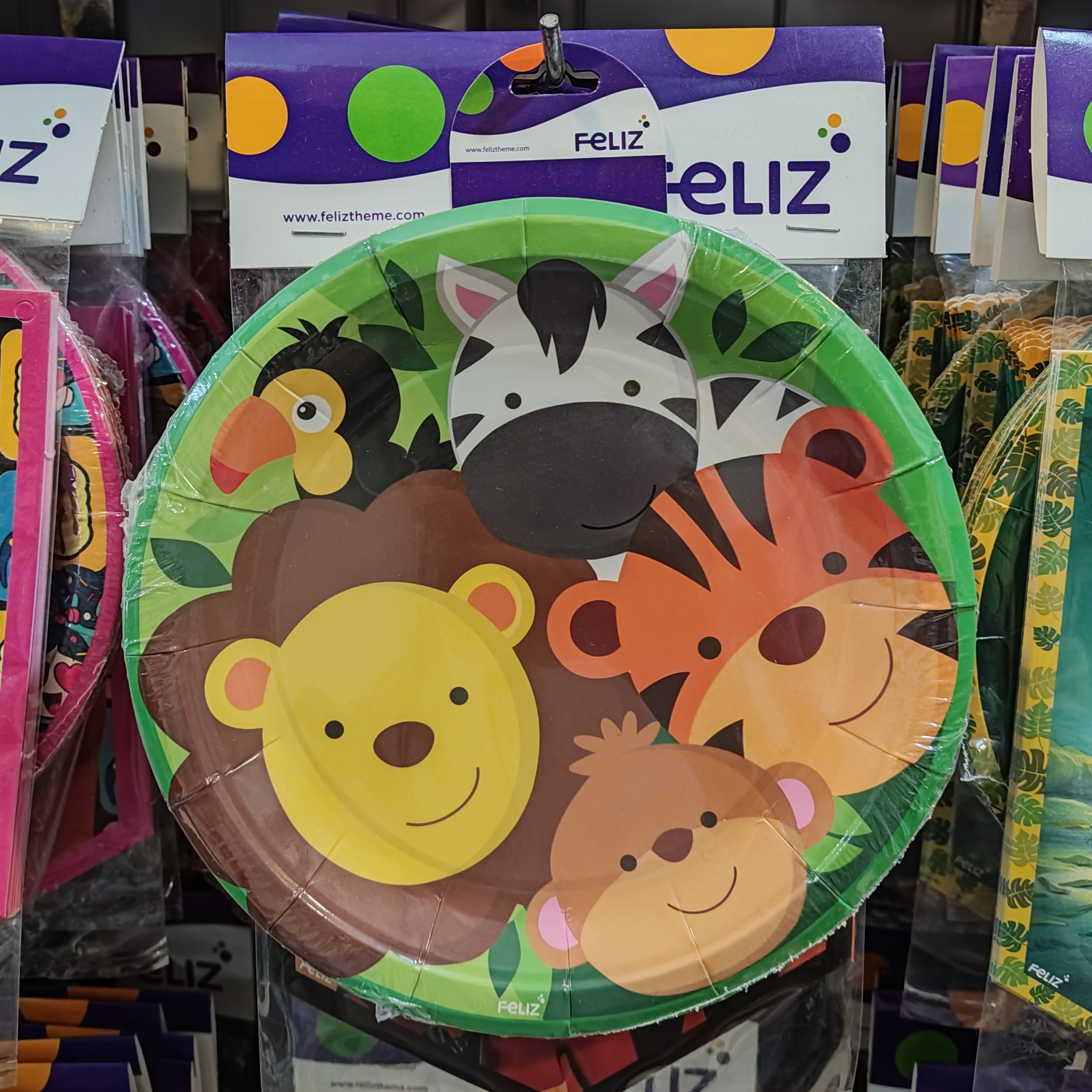 تم تولد جنگل