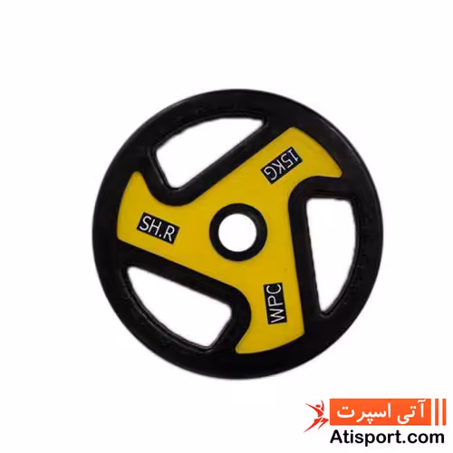 وزنه هالتر فرمانی رنگی رکورد 15 کیلوگرم