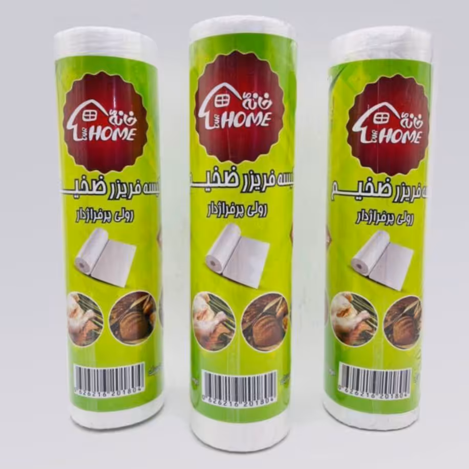 کیسه فریزر  نیم کیلویی