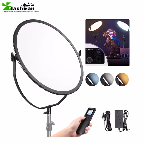 سافت لایت مکس لایت Maxlight PB-500Bi Soft Light