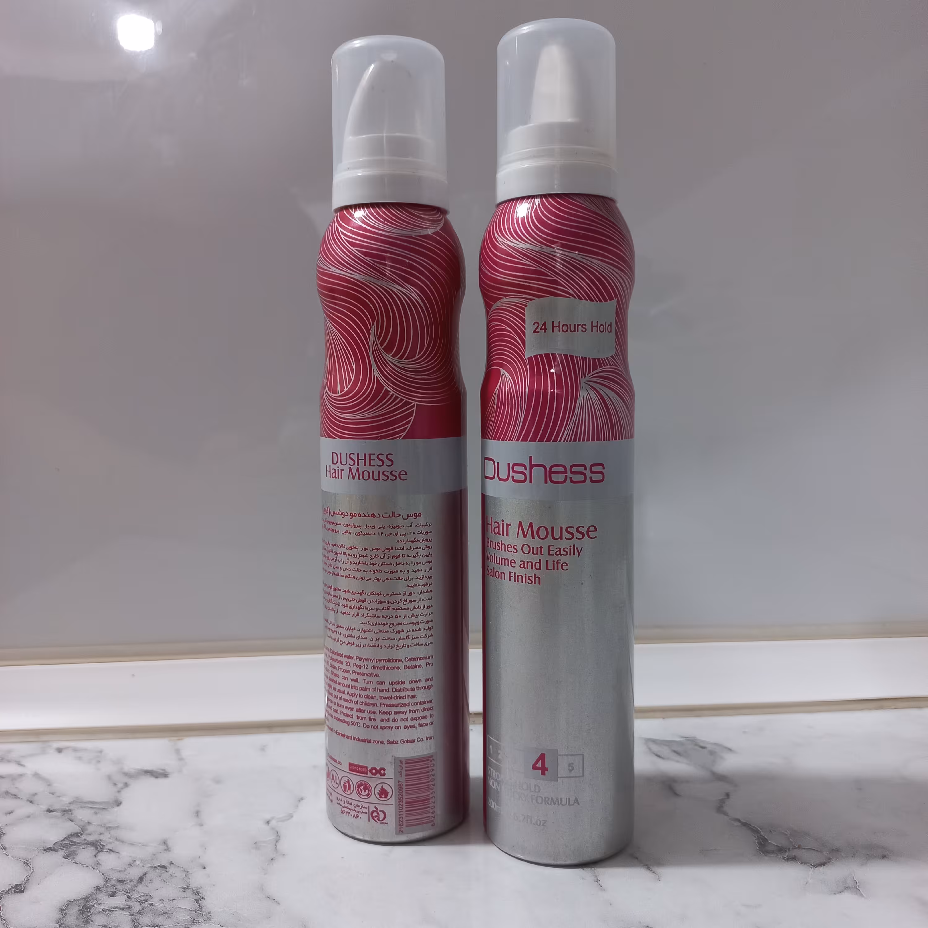 موس موی حالت دهنده 