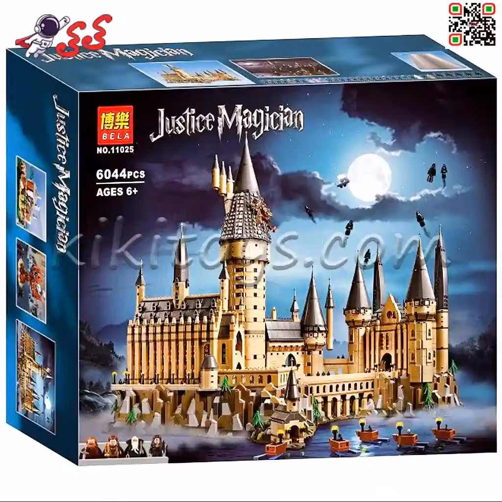 لگو ساختنی قلعه هری پاتر برند لاری LARI 11025