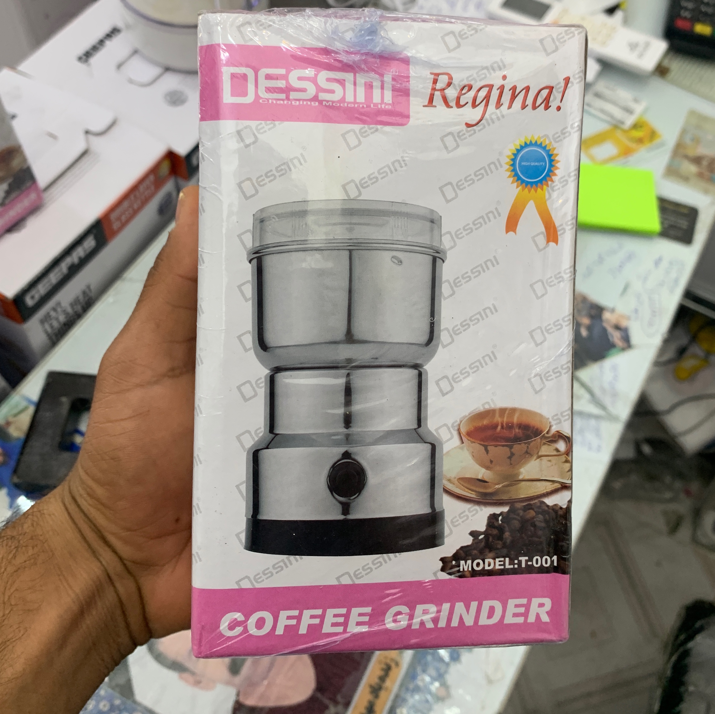 آسیاب دسینی