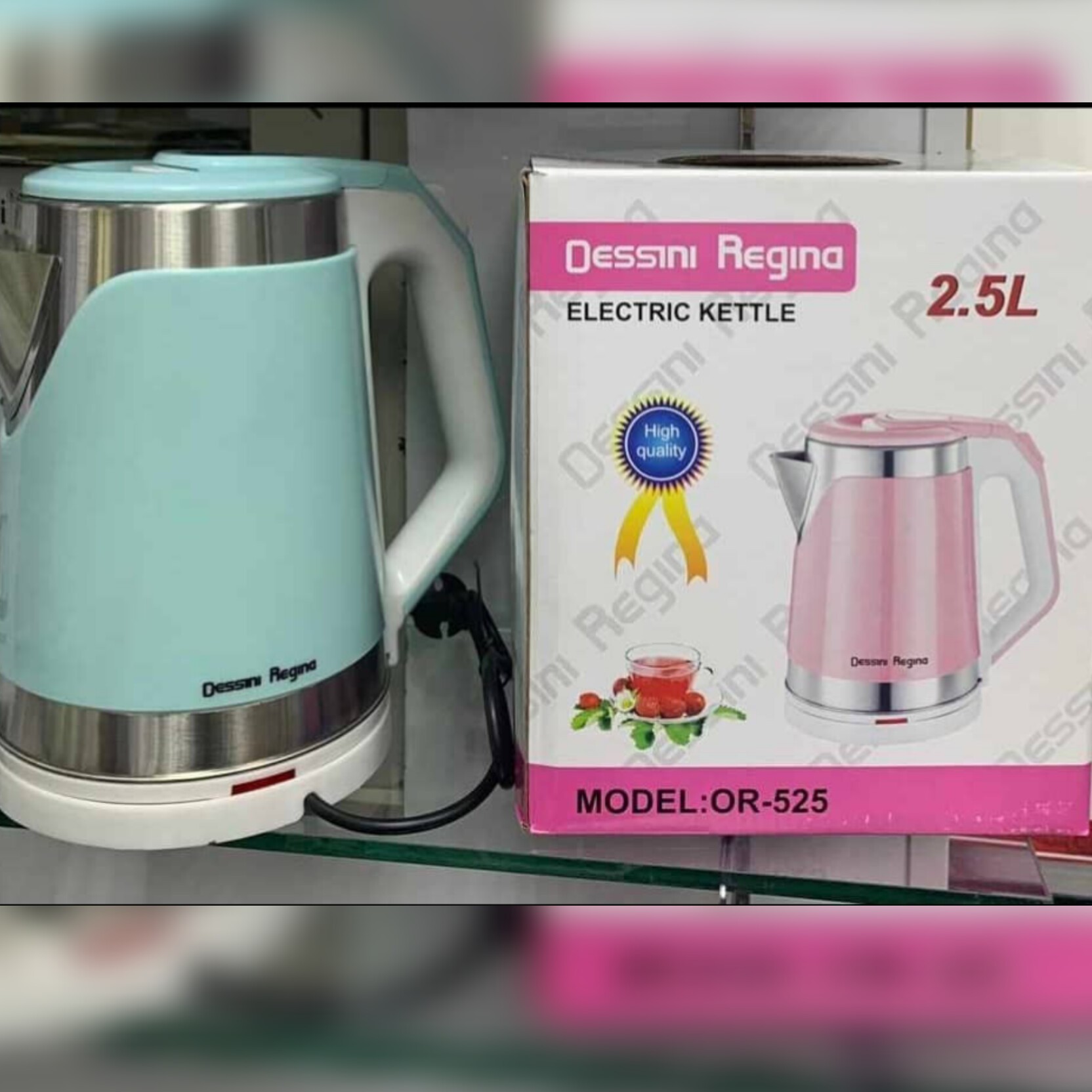 کتری برقی دسینی 25 لیتری رنگ  صورتی ارسال رایگان